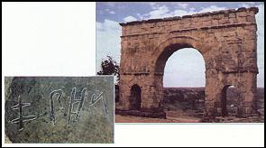 Arco de Medinaceli